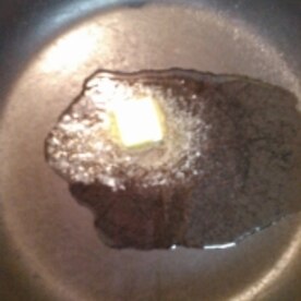 もうかさめのチーズバター焼き レシピ 作り方 By ぽむおぽむこ 楽天レシピ もうかさめのチーズバター焼き レシピ 作り方 By ぽむおぽむこ 楽天レシピ